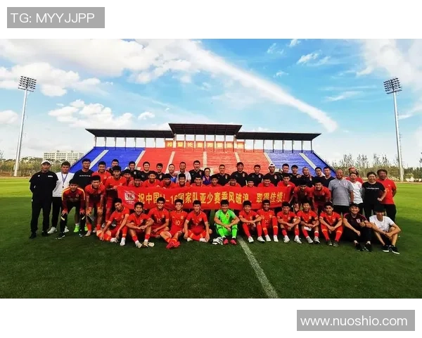 德国U16青年队迎战爱沙尼亚U16球队展开激烈较量期待精彩表现